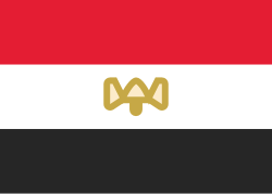 egp