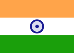 inr