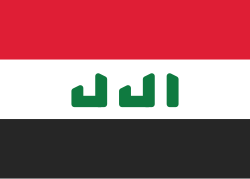 iqd