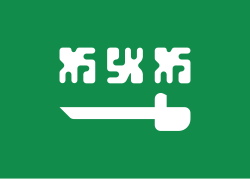 sar