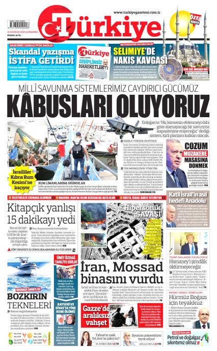 Türkiye Gazetesi