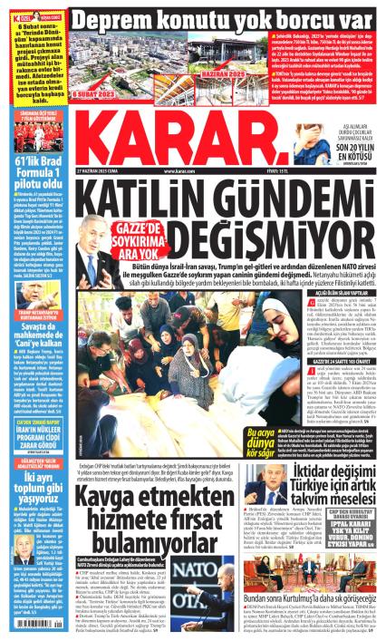 Karar