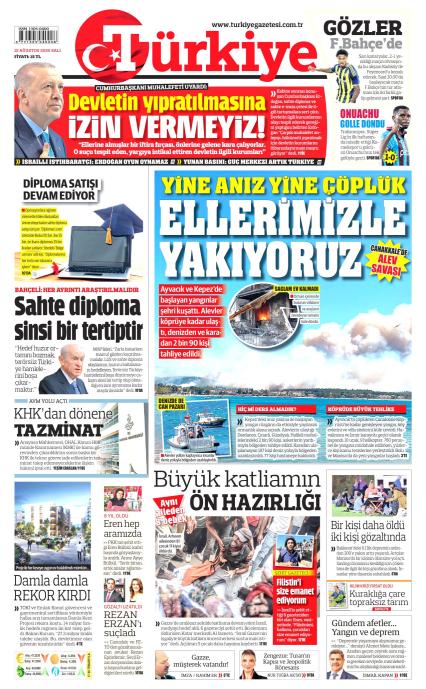 Türkiye Gazetesi