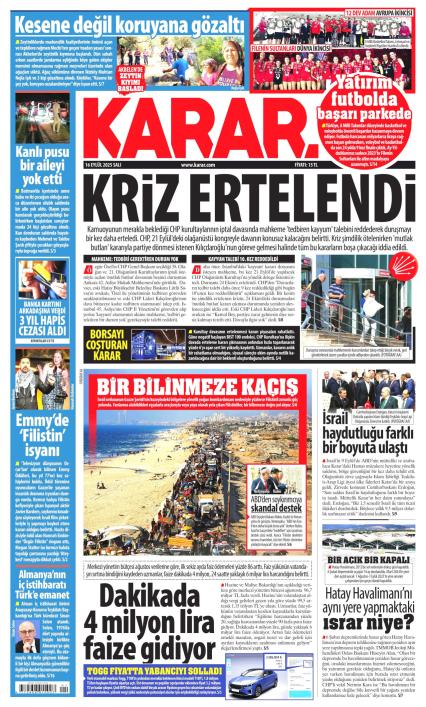 Karar