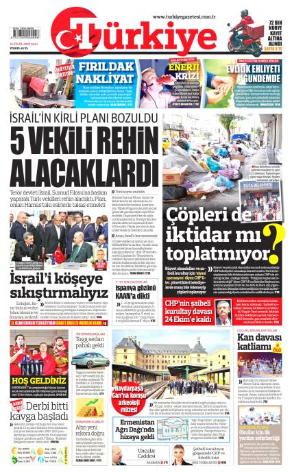 Türkiye Gazetesi
