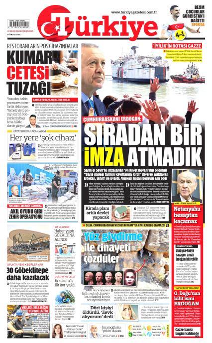 Türkiye Gazetesi