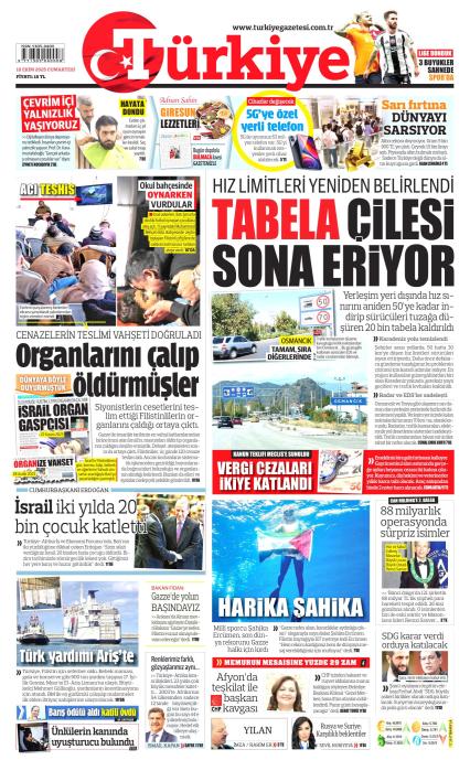 Türkiye Gazetesi