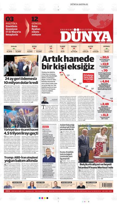14 Mayıs 2026 - Perşembe tarihli DÜNYA EKONOMİ-POLİTİKA gazetesi ilk sayfası